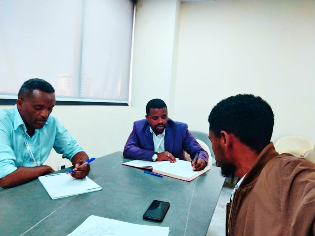 ቤተሰብ አንድ ስብሰባዎች