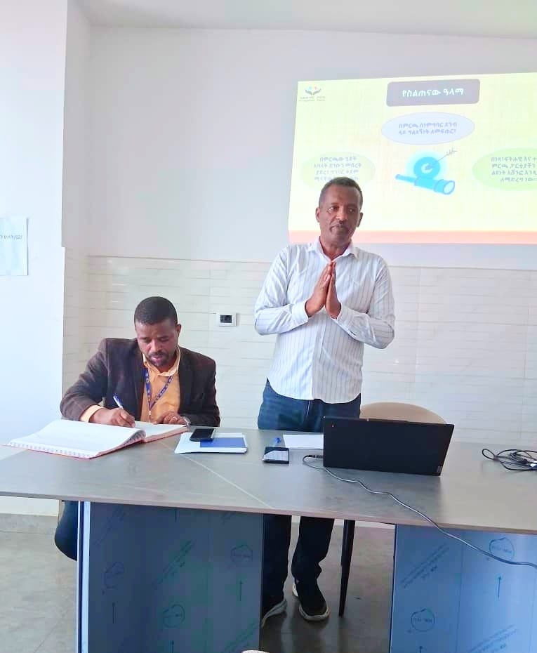 ለሕብረት አንድ ቤተሰብ አንድ አባላትና ደጋፊዎች በምርጫ ስነምግባር ላይ ያተኮረ የግንዛቤ ማስጨበጫ ስልጠና ተሰጠ፡፡