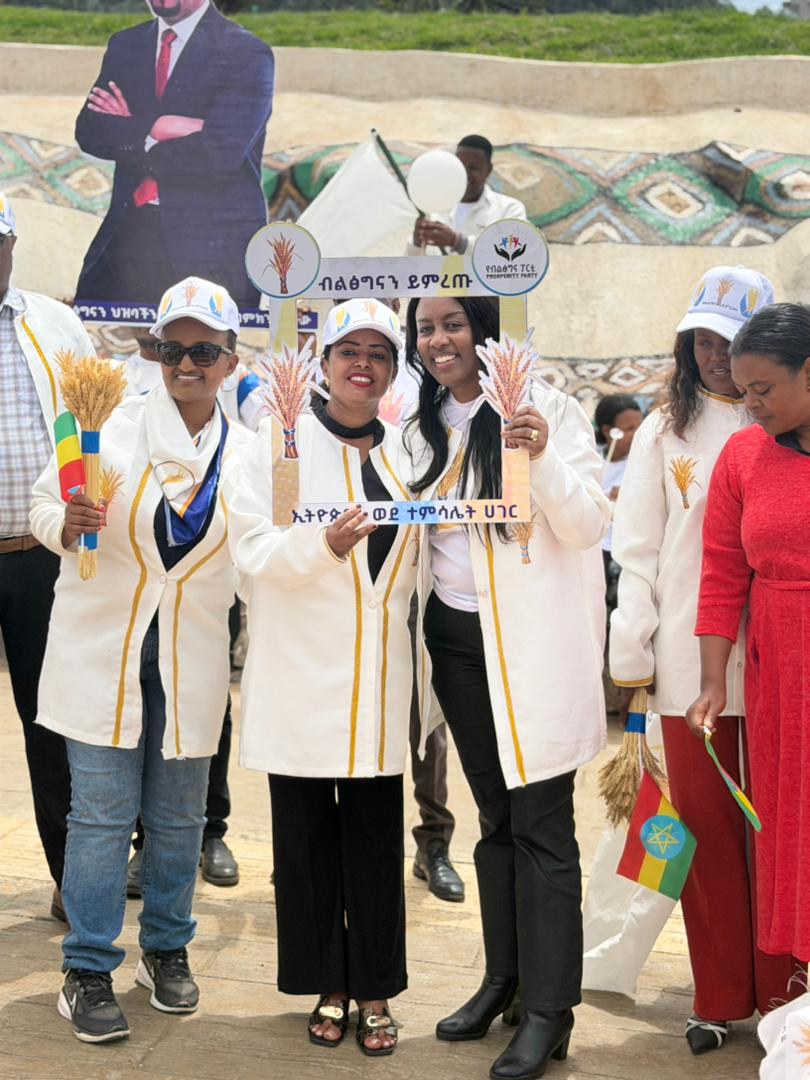 የስንዴው ነዶ የብልጽግናችንና የአንድነታችን ማህተም- ኢትዮጵያን ወደ ተምሳሌት ሀገር።