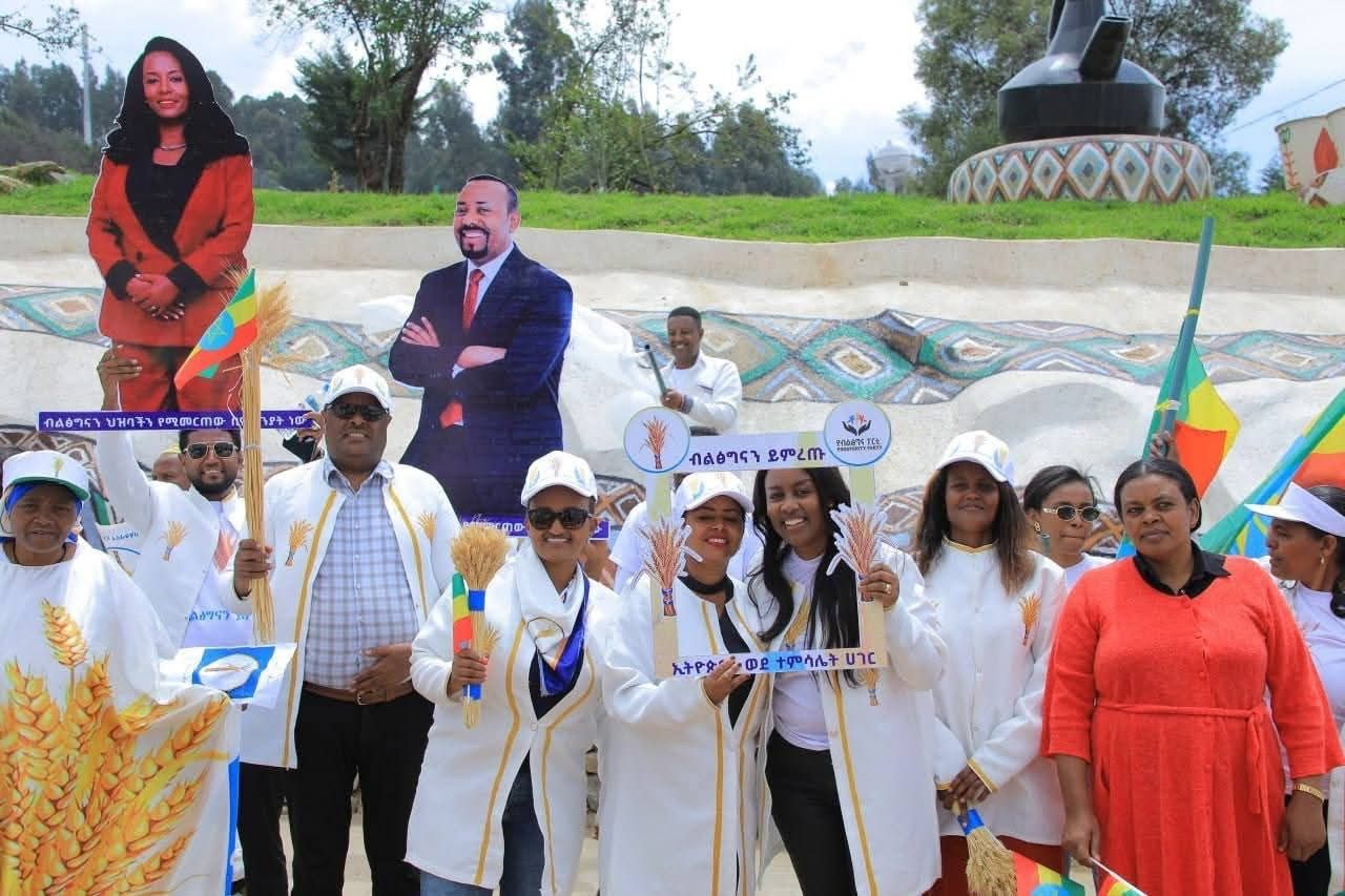 የስንዴው ነዶ የብልጽግናችንና የአንድነታችን ማህተም- ኢትዮጵያን ወደ ተምሳሌት ሀገር።