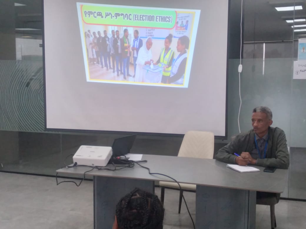 በአስተዳደር ወረዳው ህብረት 1 ቤተሰብ 2 በቀን 17-09-2018 አጠቃላይ የቤተሰብ  አባላት ውይይት
