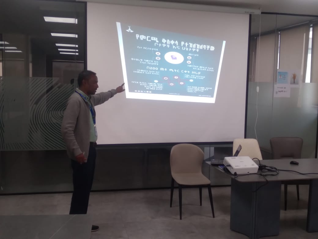 በአስተዳደር ወረዳው ህብረት 1 ቤተሰብ 2 በቀን 17-09-2018 አጠቃላይ የቤተሰብ  አባላት ውይይት