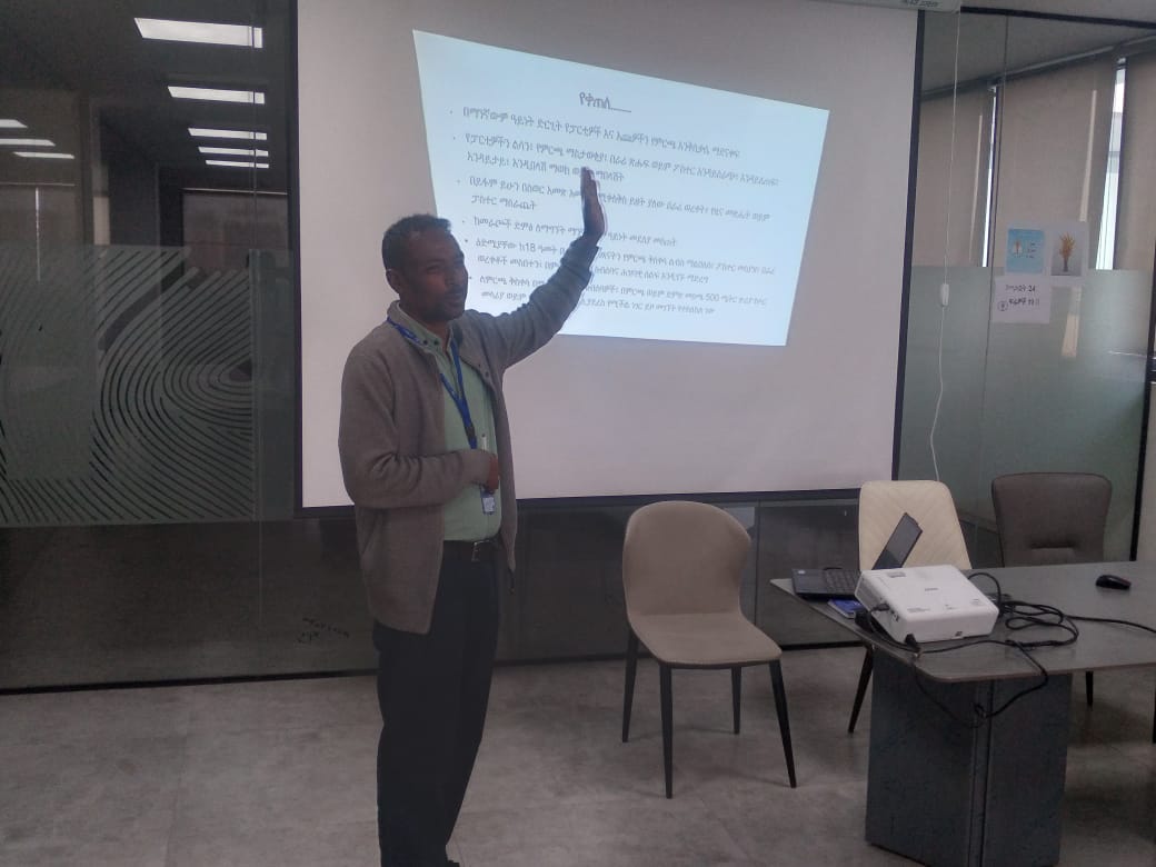 በአስተዳደር ወረዳው ህብረት 1 ቤተሰብ 2 በቀን 17-09-2018 አጠቃላይ የቤተሰብ  አባላት ውይይት