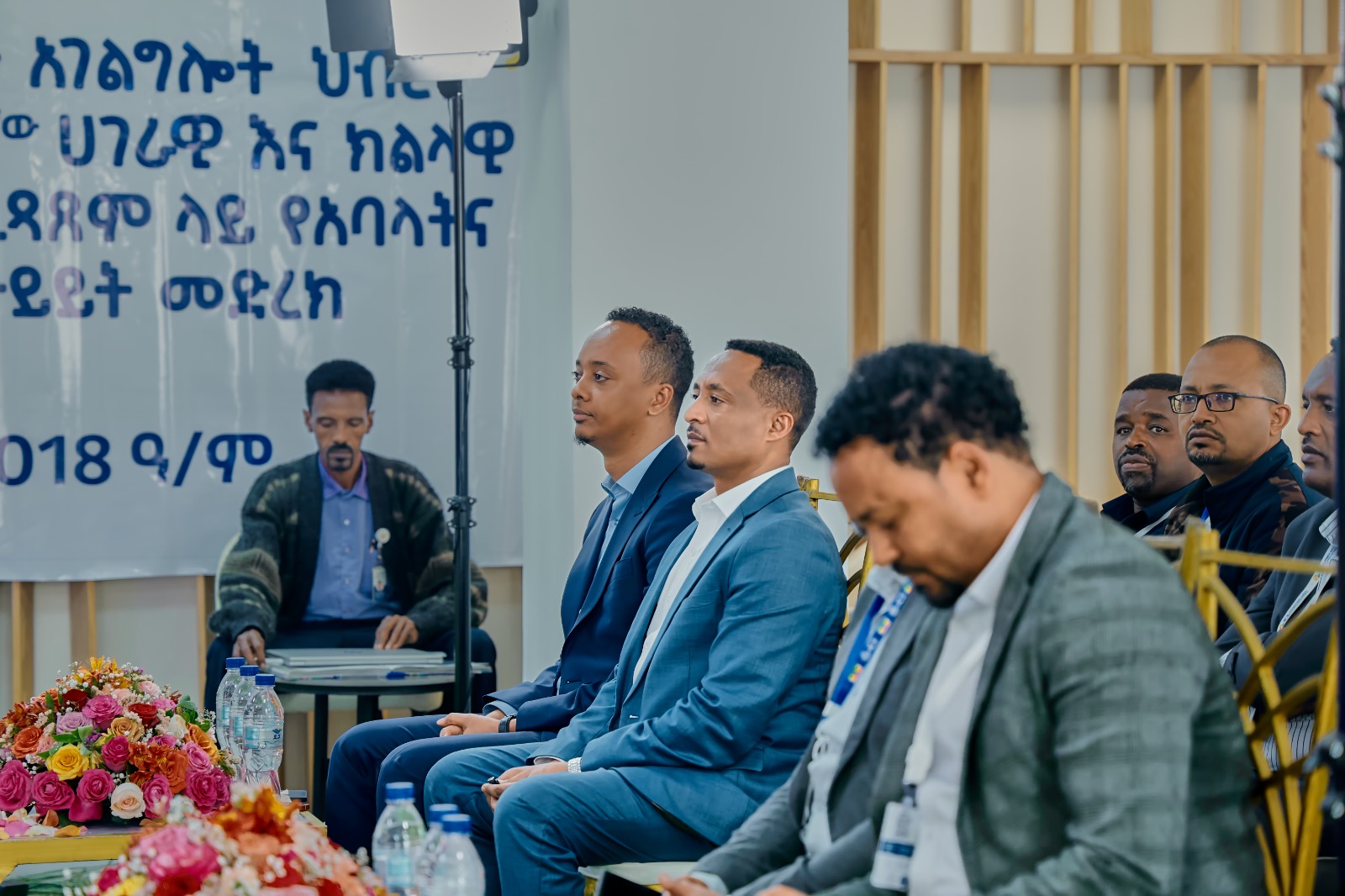 የኢሚግሬሽንና ዜግነት አገልግሎት የብልፅግና ፓርቲ አመራሮች እና አባላት በወቅታዊ ጉዳዮች ዙሪያ ውይይት አደረጉ፡፡